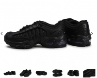 Air Max Tailwind >>