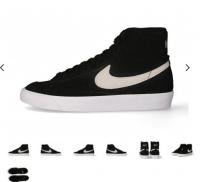 Blazer Mid '77 Suede >>
