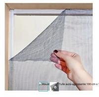 纱窗100 cm x 100 cm