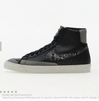 BLAZER MID