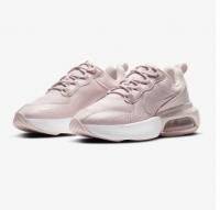 Air Max Verona >>