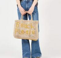 Beach please编织包 >>