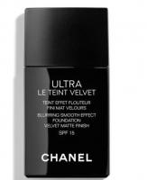 持久粉底液#Beige
