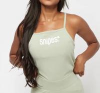 Snipes 牛油果奶昔绿上衣