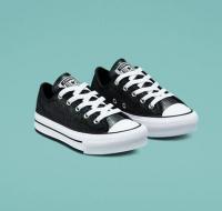 童鞋Chuck Taylor All Star
