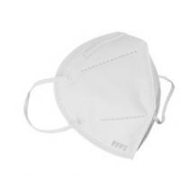 FFP2口罩20个装