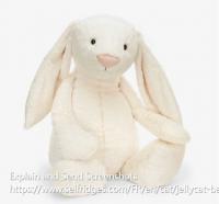大号白色Bunny