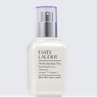 肌光精华50ml