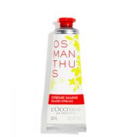 云中月桂护手霜 30ml