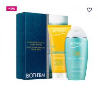 SPF50防晒套装