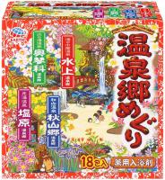 泡澡粉