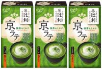 抹茶拿铁
