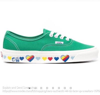 Vans绿色帆布鞋