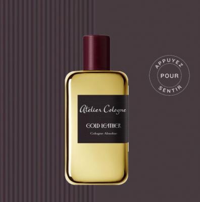 今生之愿 100ml