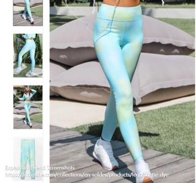 蓝绿晕染legging