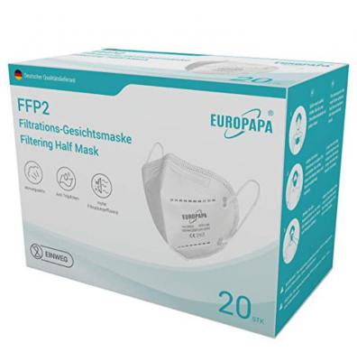 白色FFP2口罩20个