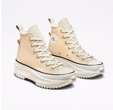 米色Earthy Tones Run Star Hike >>