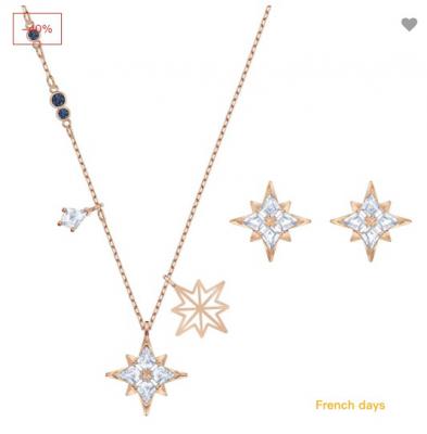 SWAROVSKI星星项链耳钉