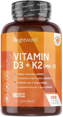 维生素D3+K2胶囊