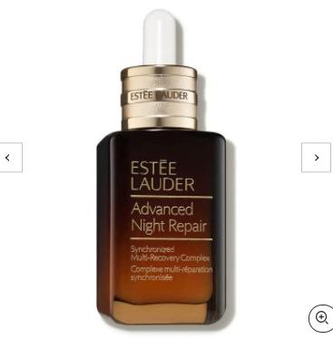 小棕瓶 50ml