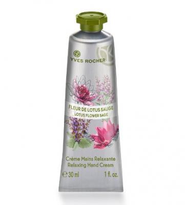莲花鼠尾草护手霜30ml