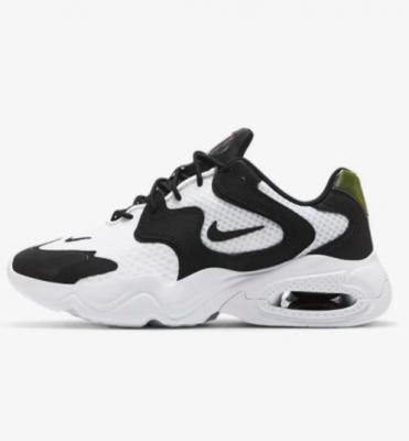 Air Max 2X