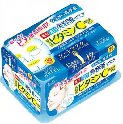 高丝面膜