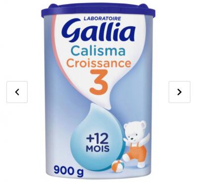 Gallia 3段