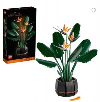 乐高仿真种植花卉