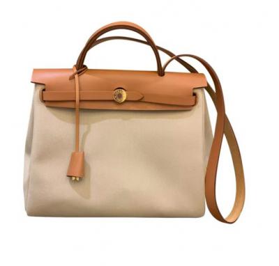 驼色Herbag