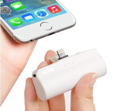 便携 iphone 充电宝