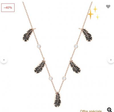 Swarovski羽毛项链