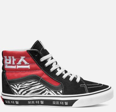 Vans韩文绣字高帮