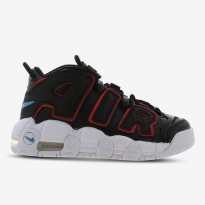 Nike Max Uptempo