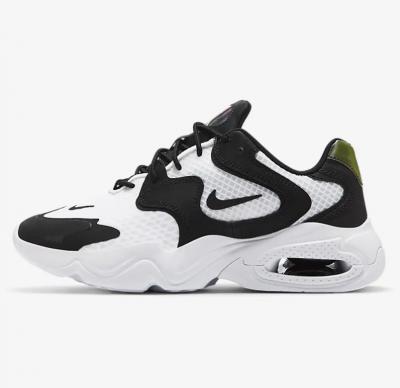 Air Max 2X