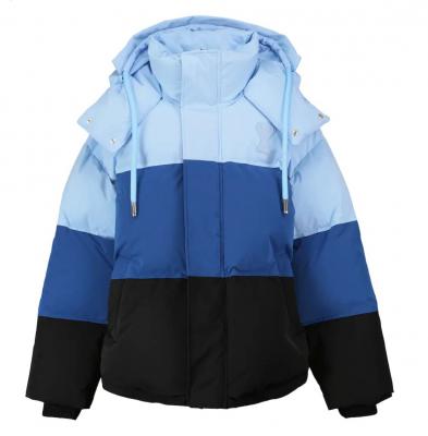限定羽绒服拼色蓝