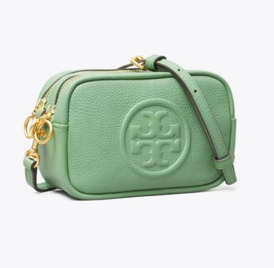 粉绿压纹LOGO迷你斜挎
