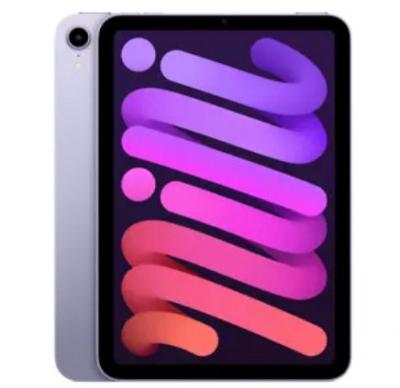 最新iPad mini