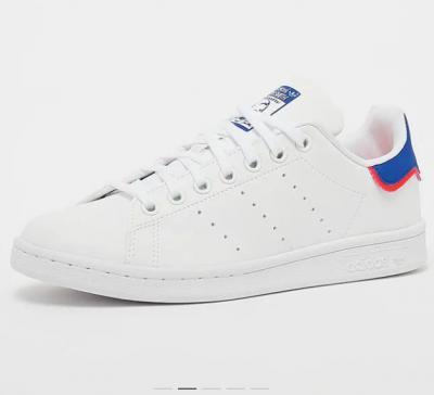 阿迪Stan Smith Primegreen