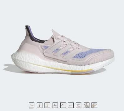 粉灰色ULTRABOOST 21