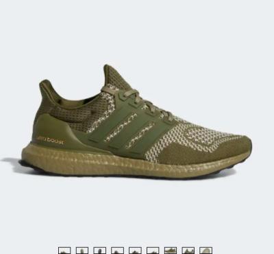 军绿色ULTRABOOST 1.0 DNA