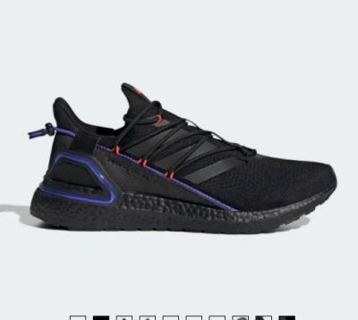 黑色ULTRABOOST 20 EXPLORER