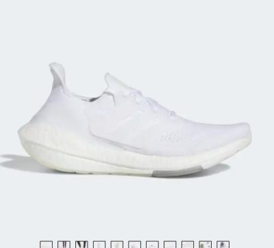 纯白ULTRABOOST 21