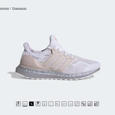 白+米色ULTRABOOST 5.0 DNA