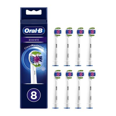 ORAL-B 3DW 变色刷头*8