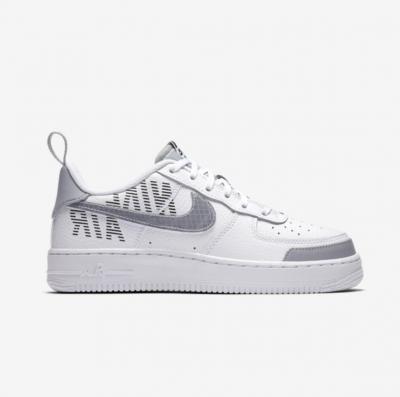 Nike Air Force Under Construction