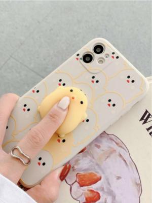 解压小黄鸡手机壳