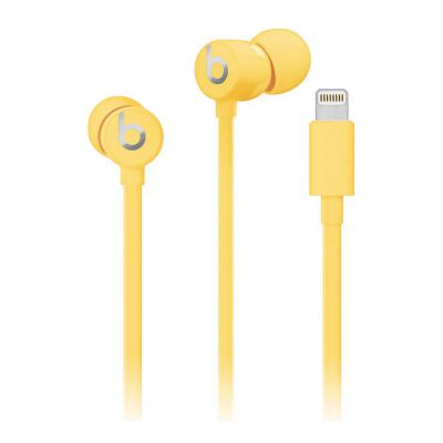 BEATS URBEATS3 柠檬黄