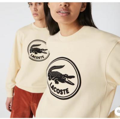 米色Logo卫衣