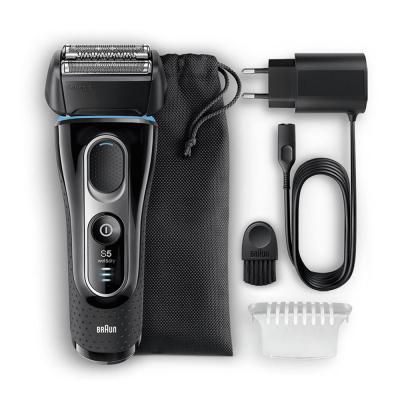 BRAUN SERIES 5 剃须刀